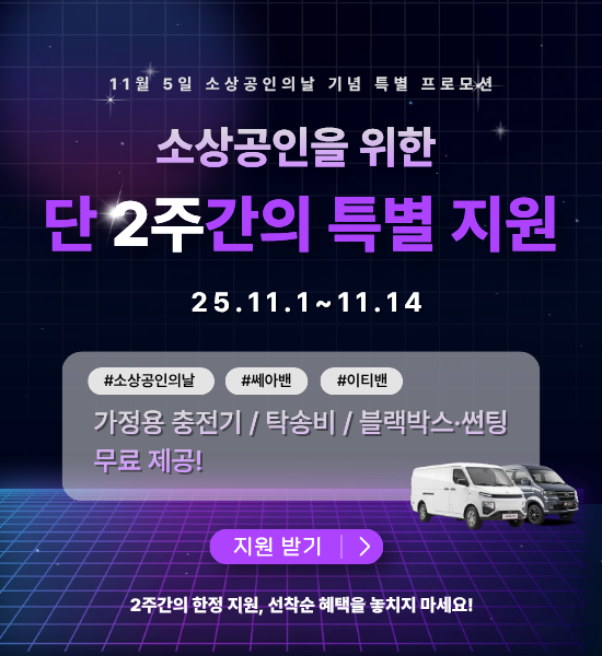 e69b363c8dceff7d7314aad449f6d7b1_1762324450_8731.png e69b363c8dceff7d7314aad449f6d7b1_1762324450_8731.png