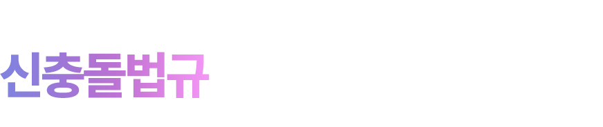 쎄아